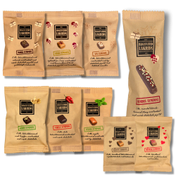 Bagsv�rd lakrids Julekalender